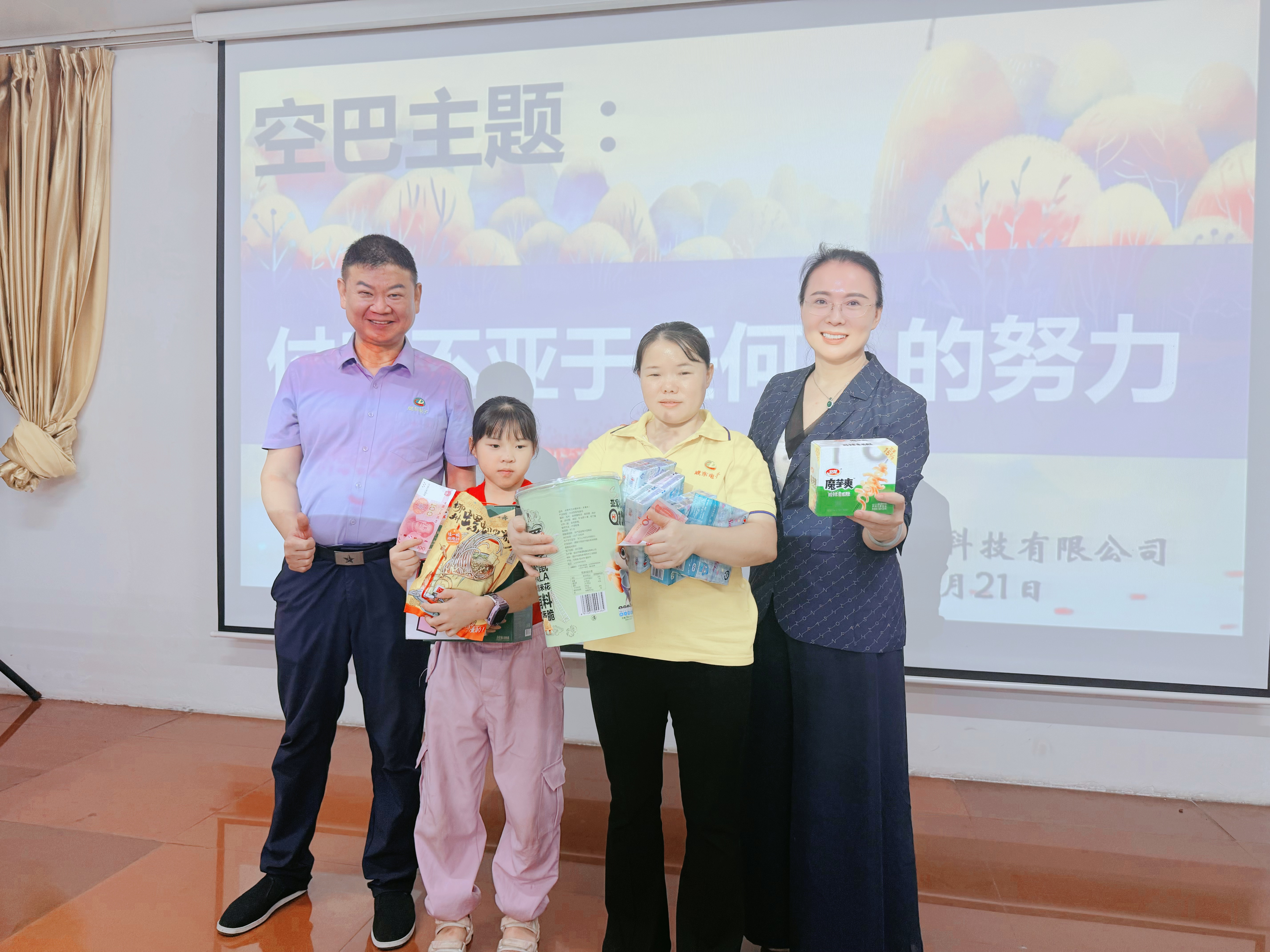 c5c554f787d3012c6f47574533a7c56