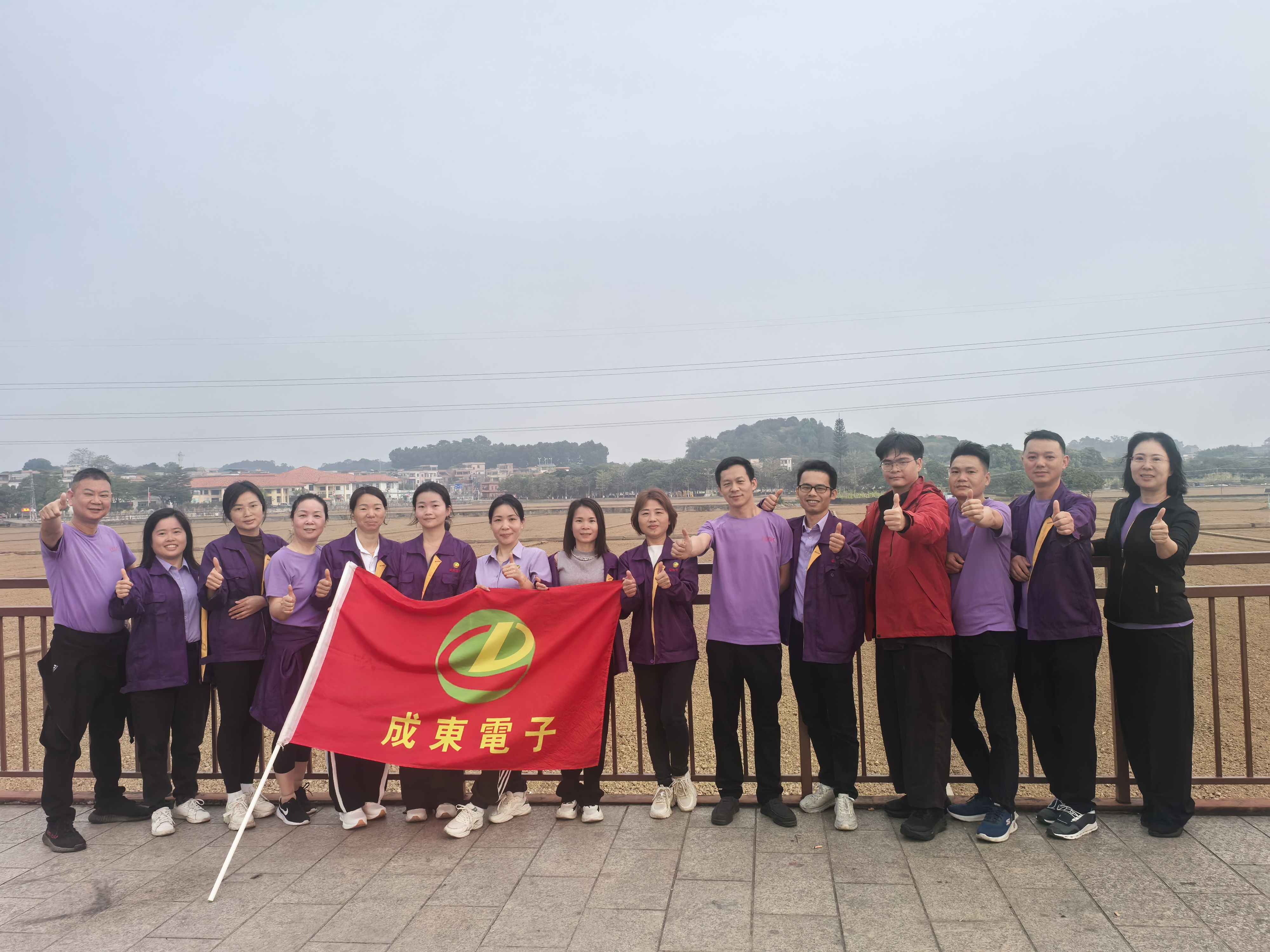 ec0b1d176ed4cd41911b88dc74d14a4