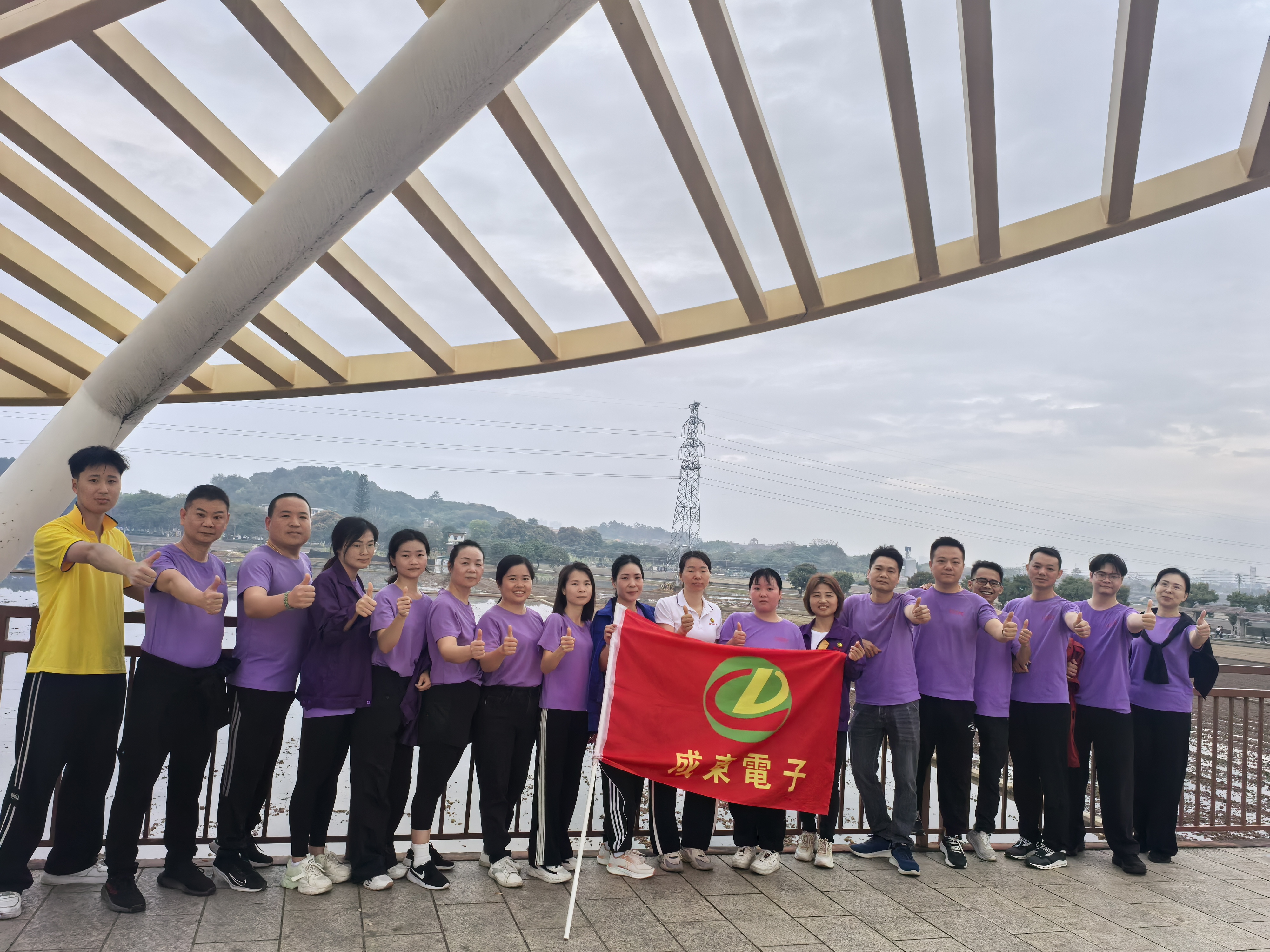 c4ea74645c74af5f35e49f6b23f24da